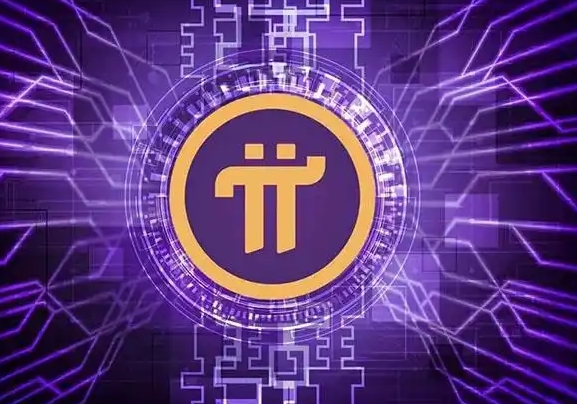 派币到底是什么 派币全面介绍